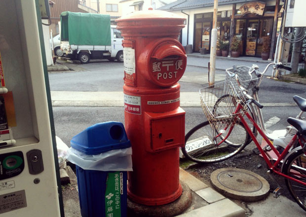 ゆう壱番街祝町通り商店街のポスト