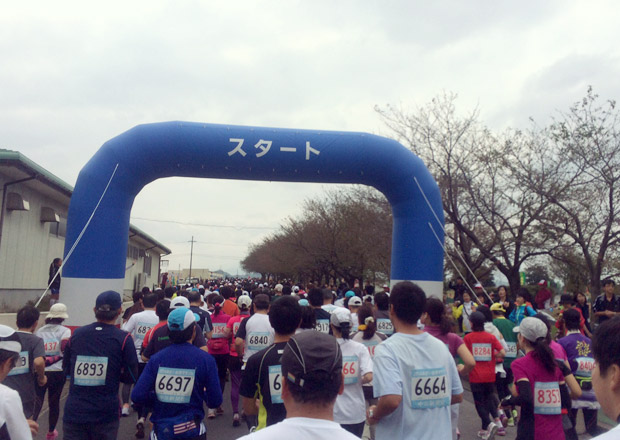 お市マラソンがスタートした。