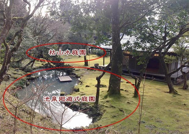 近江孤篷庵の枯山水庭園と池泉廻遊式庭園