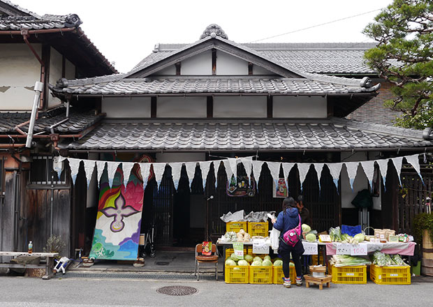 居酒屋 縄