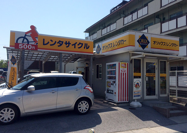 オリックスレンタカー長浜駅西口店