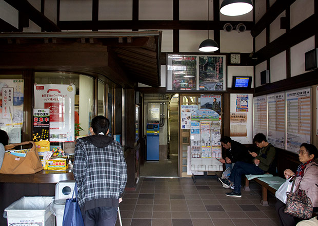 近江塩津駅