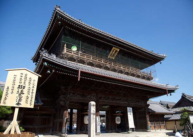 真宗大谷派長浜別院大通寺 山門