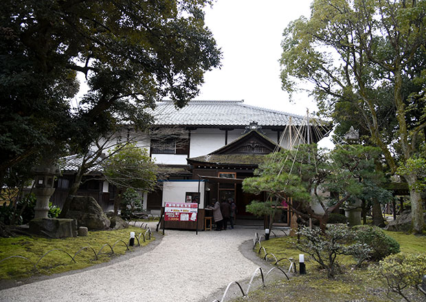 国指定名勝 慶雲館