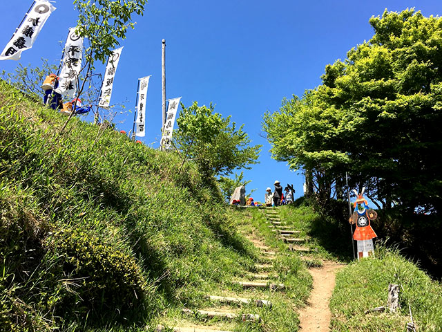 賤ヶ岳の山頂