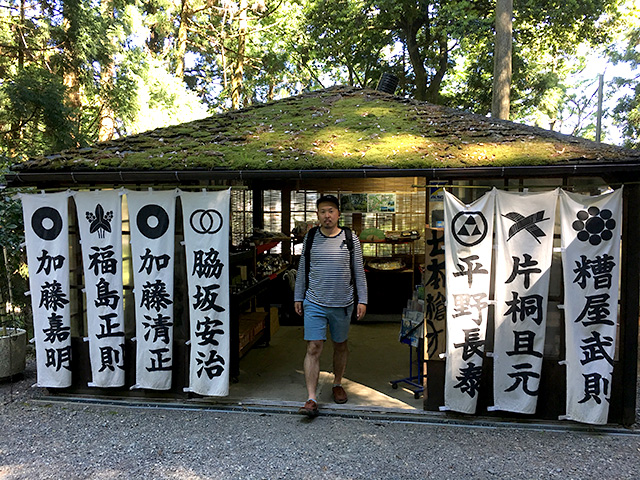 賤ヶ岳の七本槍の一人