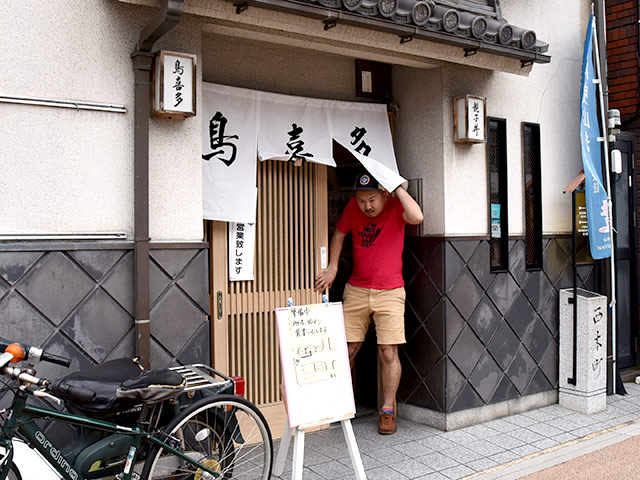 トロトロの親子丼が美味しい