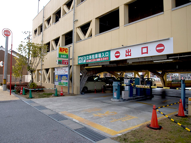 長浜駅前モンデクールの駐車場も1時間無料になっている