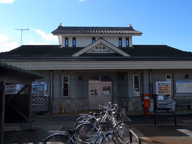 河毛駅のコミュニティハウス