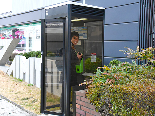 電話ボックス内の住所もチェック