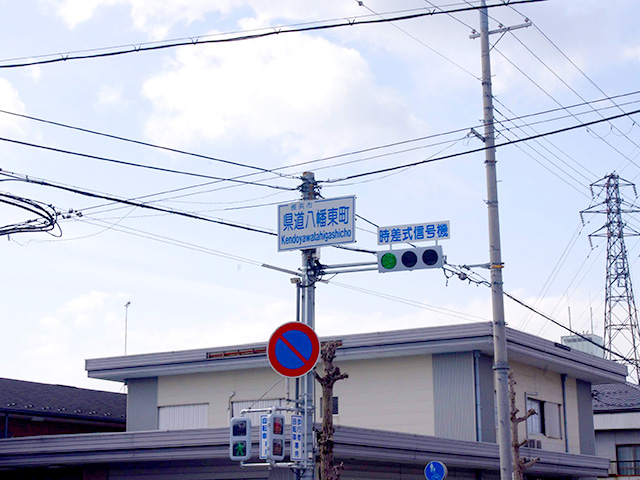 長浜市内の県道八幡東町の交差点