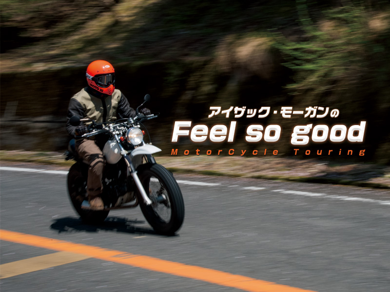 バイクで琵琶湖一周するなら必ず立ち寄りたいおすすめスポットを紹介！