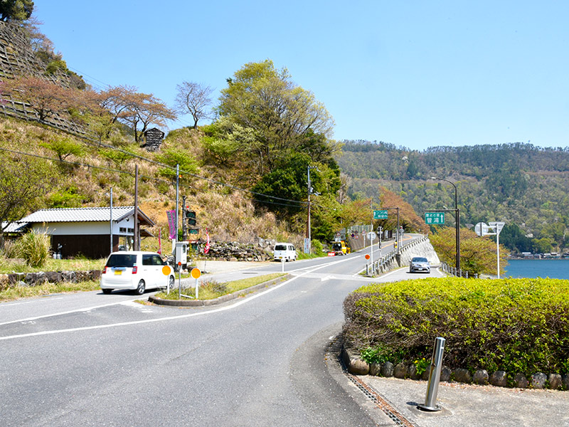 つづら尾崎展望台と菅浦の分岐点