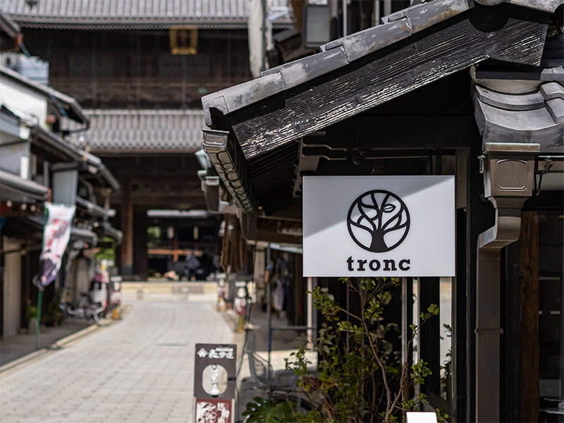 長浜のカフェとオーダーケーキのお店トロン