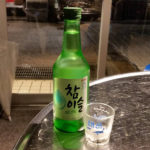 チャミスル