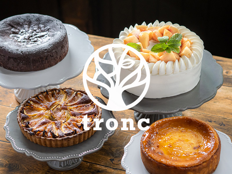 長浜のカフェとオーダーケーキのtronc トロン でランチしよう ナガジン