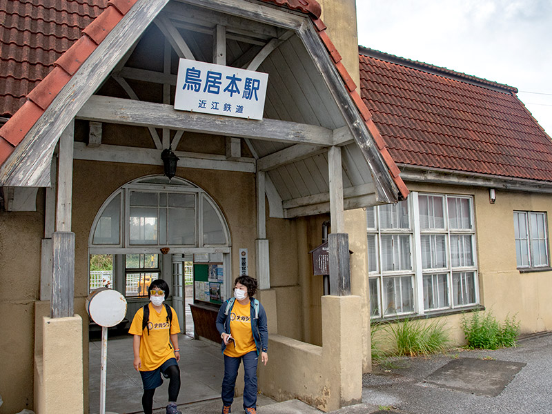 近江鉄道鳥居本駅