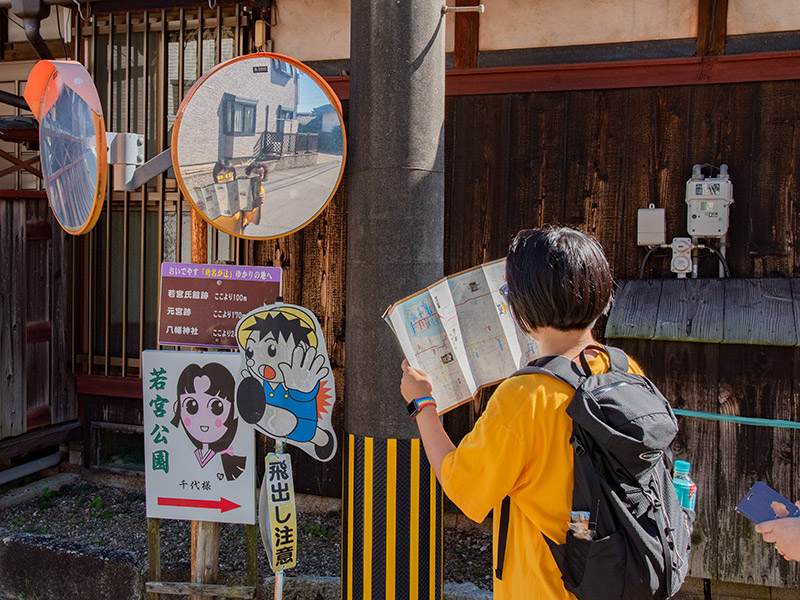 若宮公園とは、山内一豊の妻のふるさと