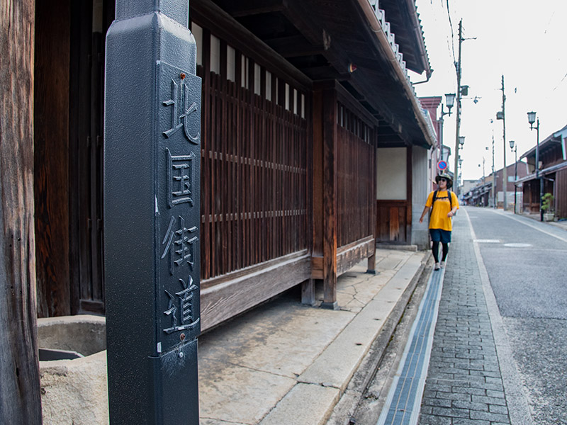 黒壁スクエアが近いから「北国街道」の字をよく見かける