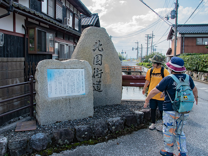 十郎橋