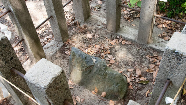 平方町の天満宮 犬塚