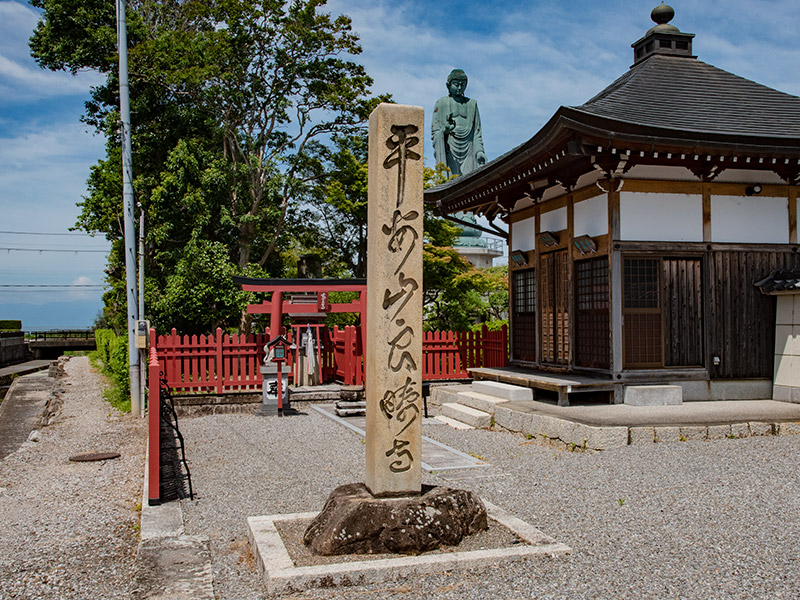 平安山良疇寺