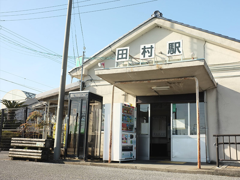 JR田村駅にコインロッカーはなし