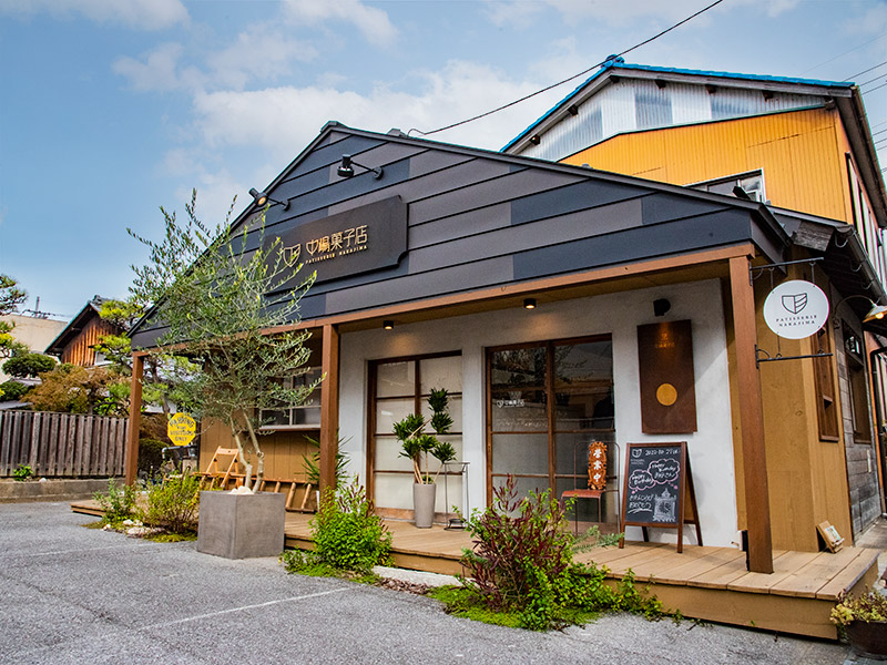 長浜駅前から歩いてすぐのところにある町家浪漫菓子 中嶋菓子店