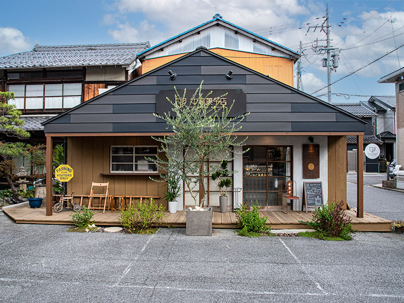 長浜駅前から歩いてすぐのところにある町家浪漫菓子 中嶋菓子店