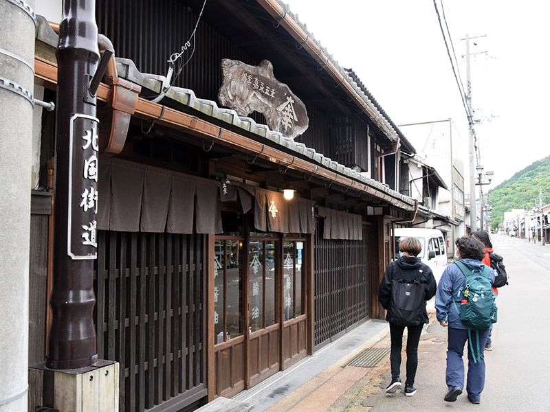 北国街道木之本宿にあるダイコウ醤油