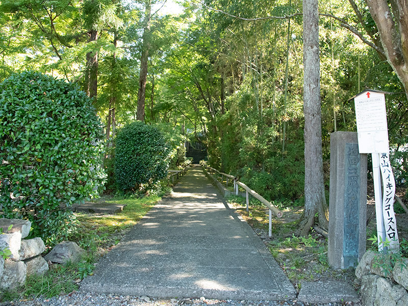 佐和山の麓にある龍潭寺(りょうたんじ)から登山した