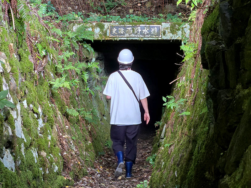 西野水道の中を探検する