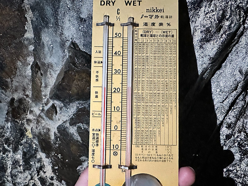 外より5℃ほど低いひんやりとした空気に包まれる
