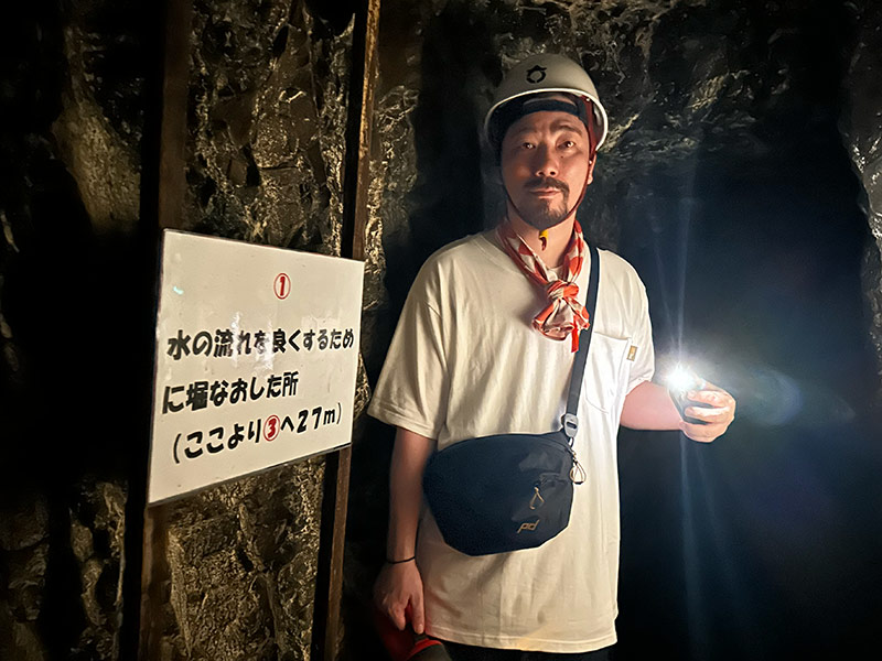 水の流れを良くするために掘り直した場所