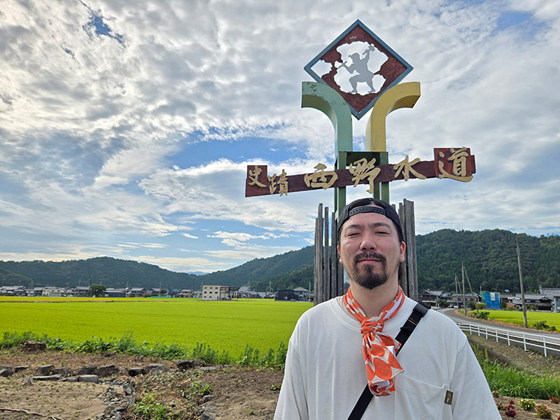史跡西野水道のモニュメント