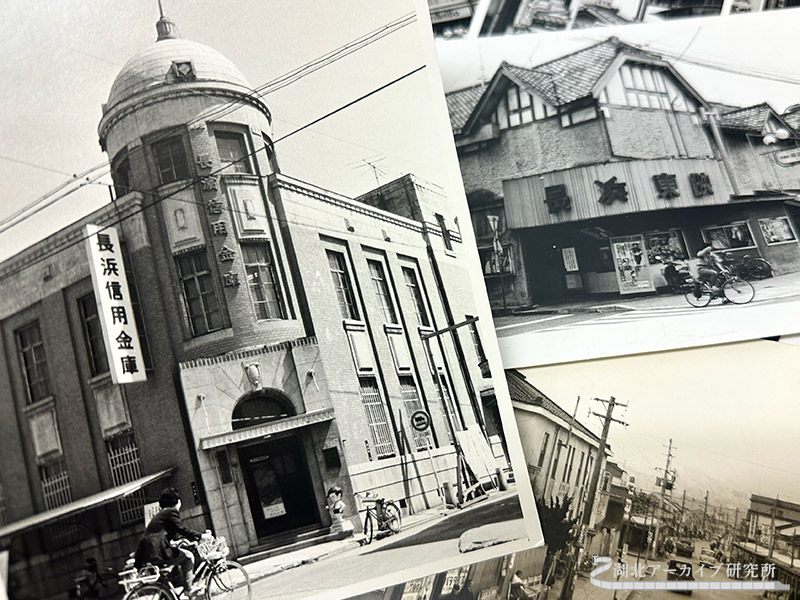 長浜の昔の写真 湖北アーカイブ研究所提供